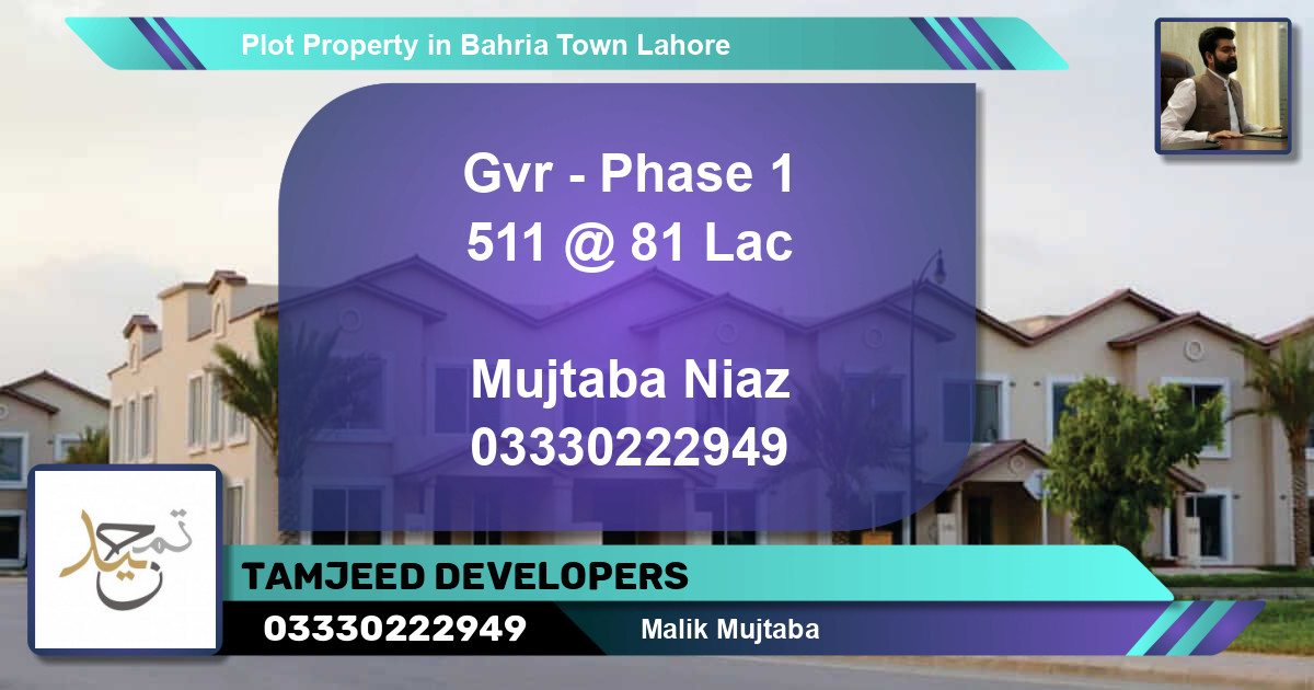 Residential Plot for Sale in Bahria Town, Lahore - (BP-61150)