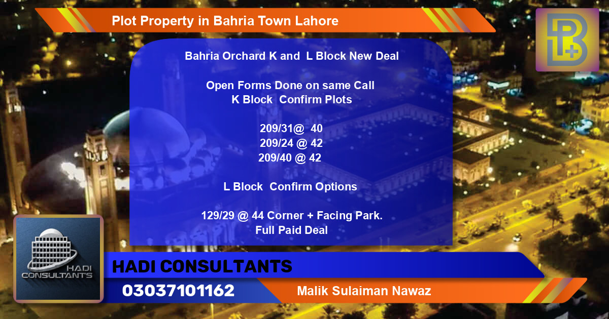 Residential Plot for Sale in Bahria Town, Lahore - (BP-61172)
