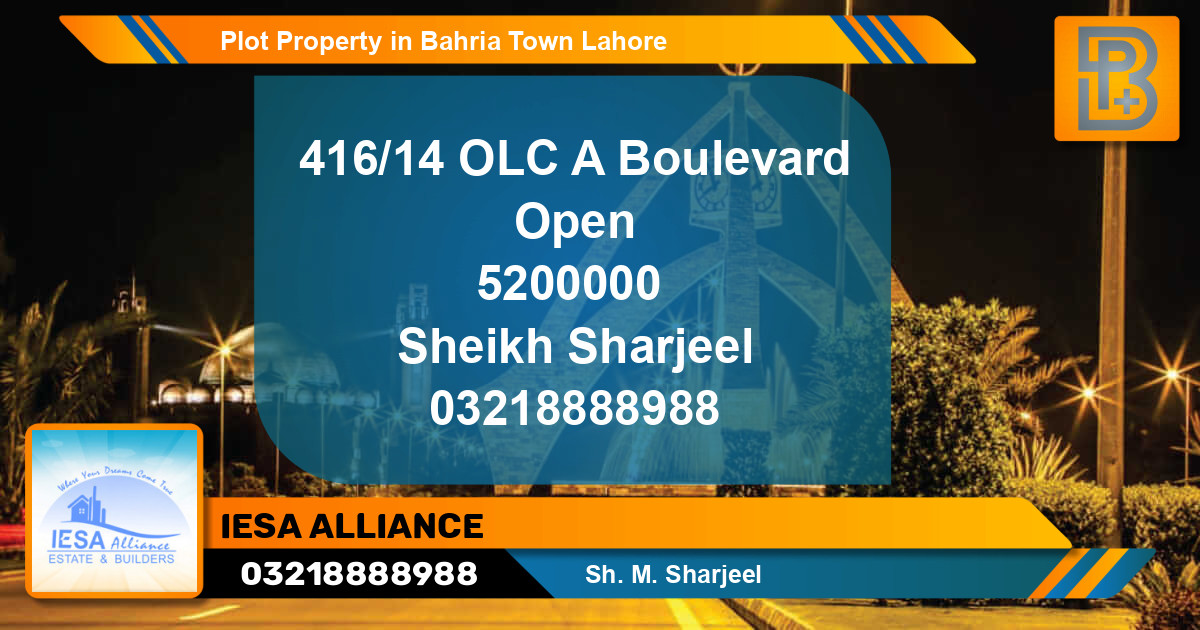 Residential Plot for Sale in Bahria Town, Lahore - (BP-61184)