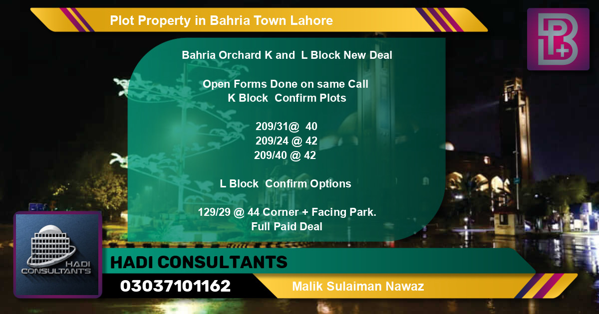 Residential Plot for Sale in Bahria Town, Lahore - (BP-61196)