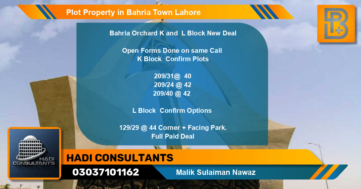 Residential Plot for Sale in Bahria Town, Lahore - (BP-61219)