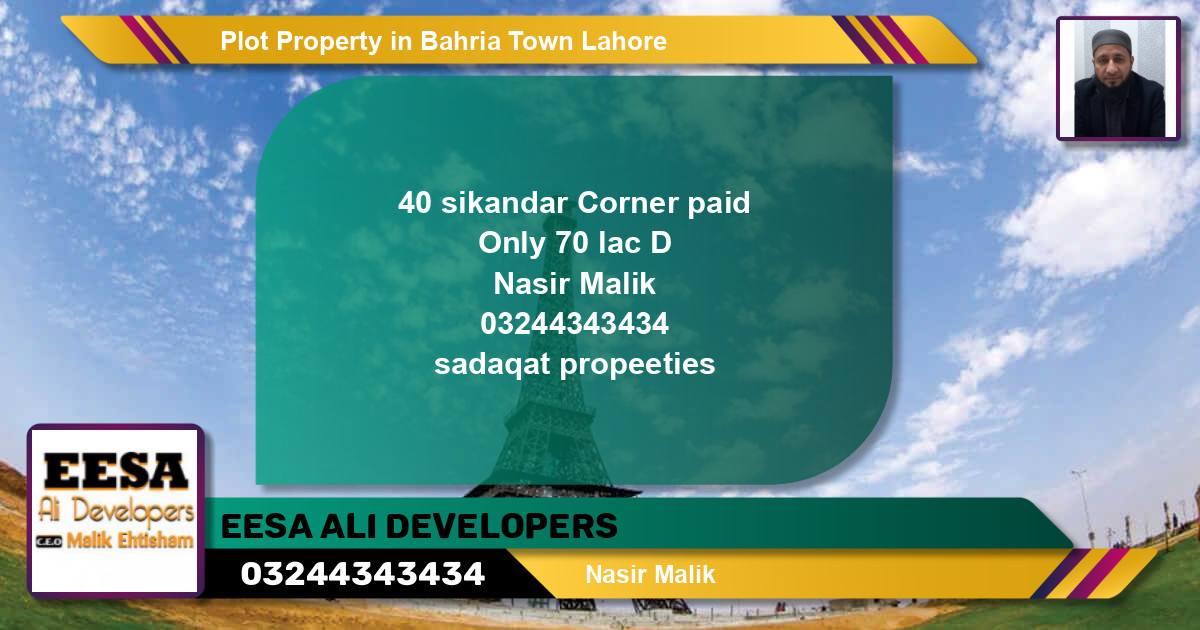Residential Plot for Sale in Sector F - Sikander Block -  Bahria Town, Lahore - (BP-61234)