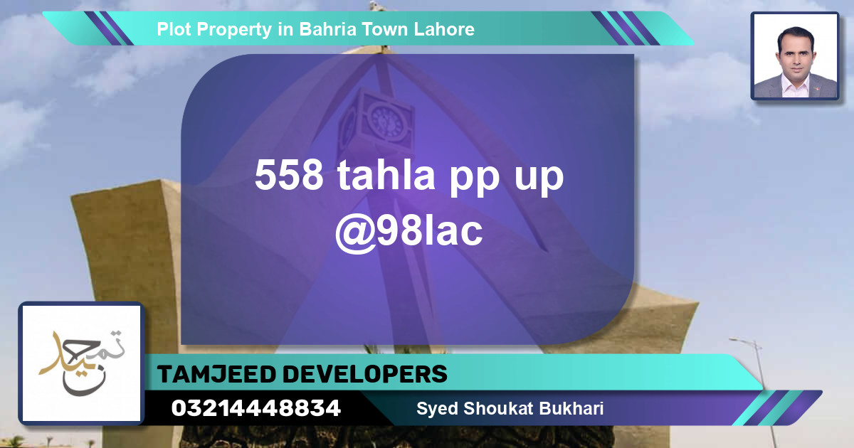Residential Plot for Sale in Bahria Town, Lahore - (BP-61254)