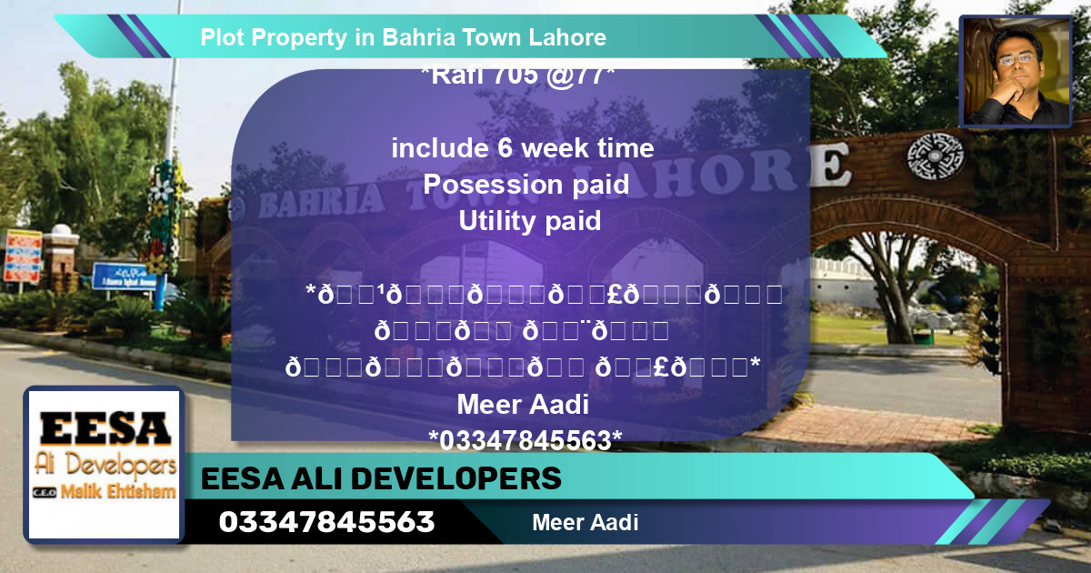 Residential Plot for Sale in Bahria Town, Lahore - (BP-61328)