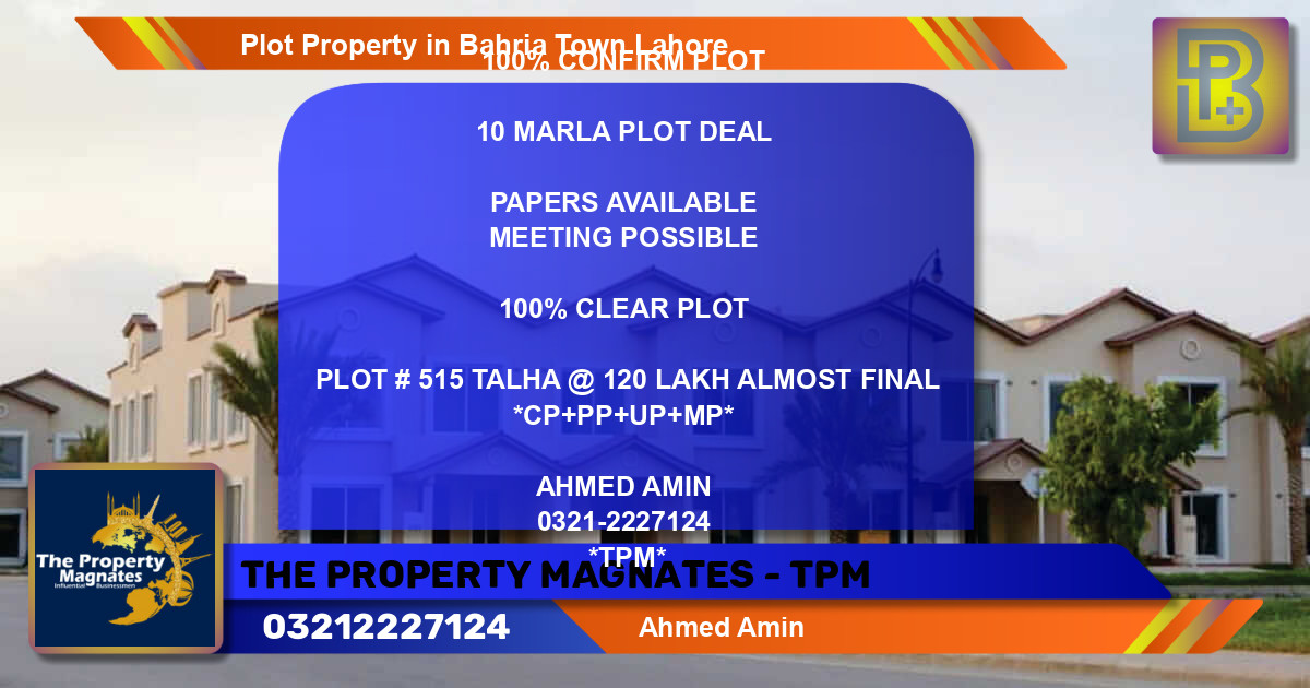 Residential Plot for Sale in Bahria Town, Lahore - (BP-61374)