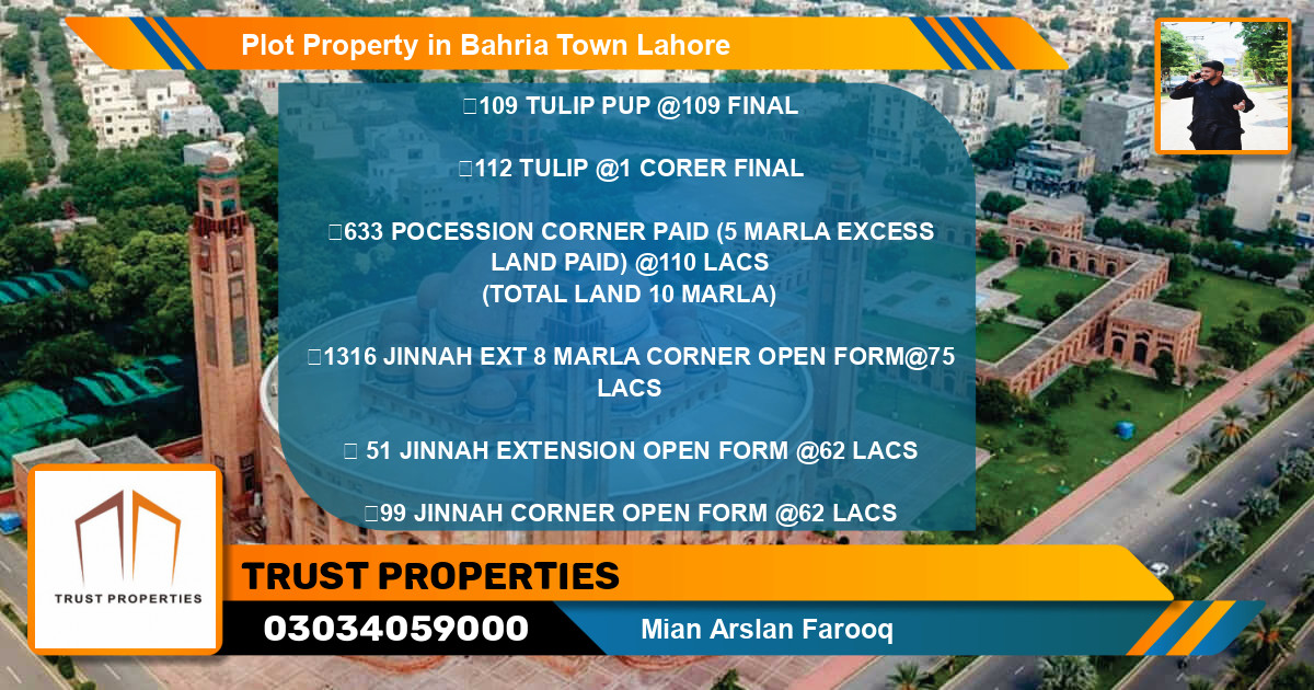 Residential Plot for Sale in Bahria Town, Lahore - (BP-61376)