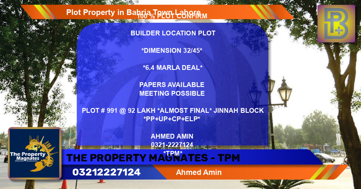 Residential Plot for Sale in Bahria Town, Lahore - (BP-61377)