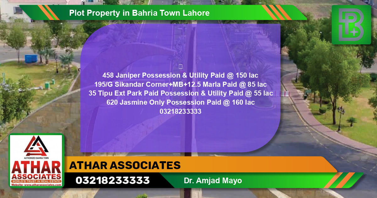 Residential Plot for Sale in Bahria Town, Lahore - (BP-61387)