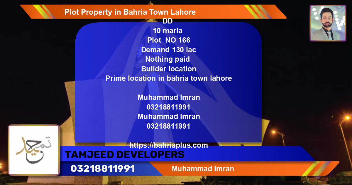 Residential Plot for Sale in Bahria Town, Lahore - (BP-61414)