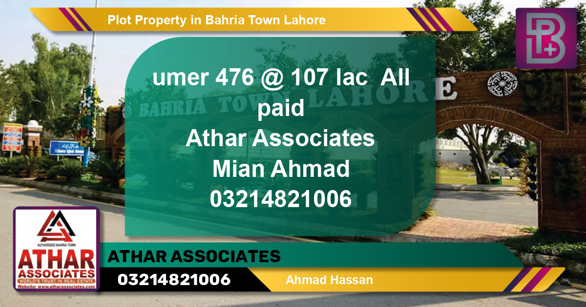 Residential Plot for Sale in Bahria Town, Lahore - (BP-61426)