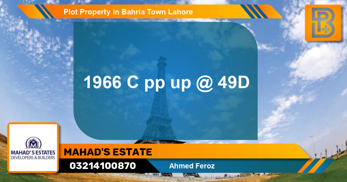 Residential Plot for Sale in Bahria Town, Lahore - (BP-61451)