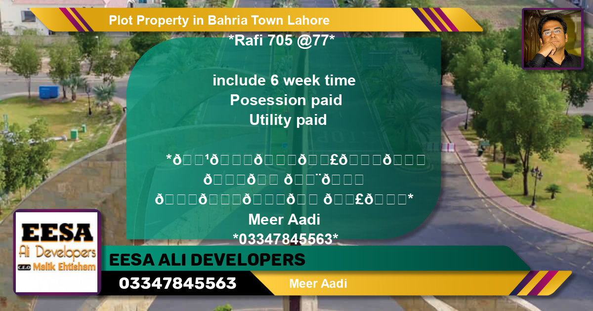 Residential Plot for Sale in Bahria Town, Lahore - (BP-61476)