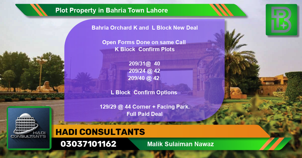 Residential Plot for Sale in Bahria Town, Lahore - (BP-61483)