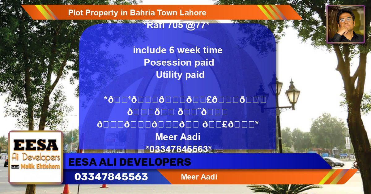 Residential Plot for Sale in Bahria Town, Lahore - (BP-61508)