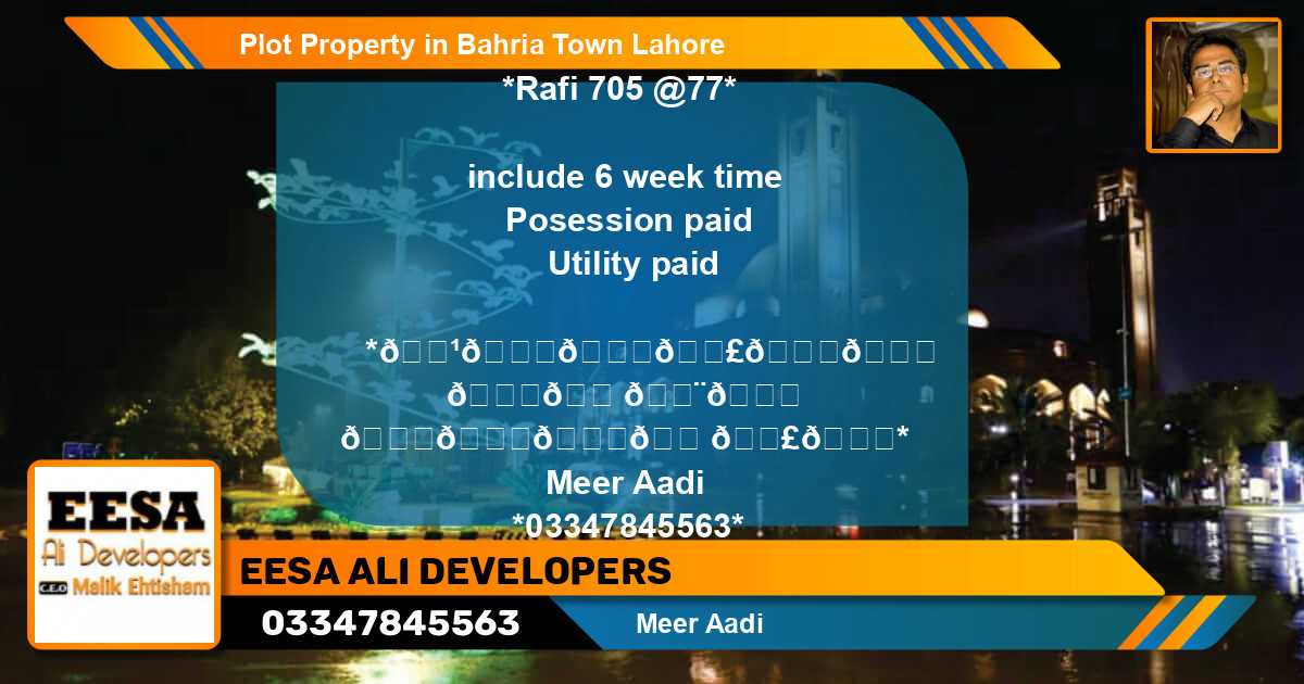 Residential Plot for Sale in Bahria Town, Lahore - (BP-61509)