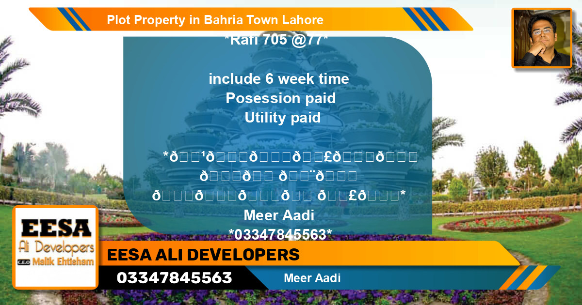 Residential Plot for Sale in Bahria Town, Lahore - (BP-61511)