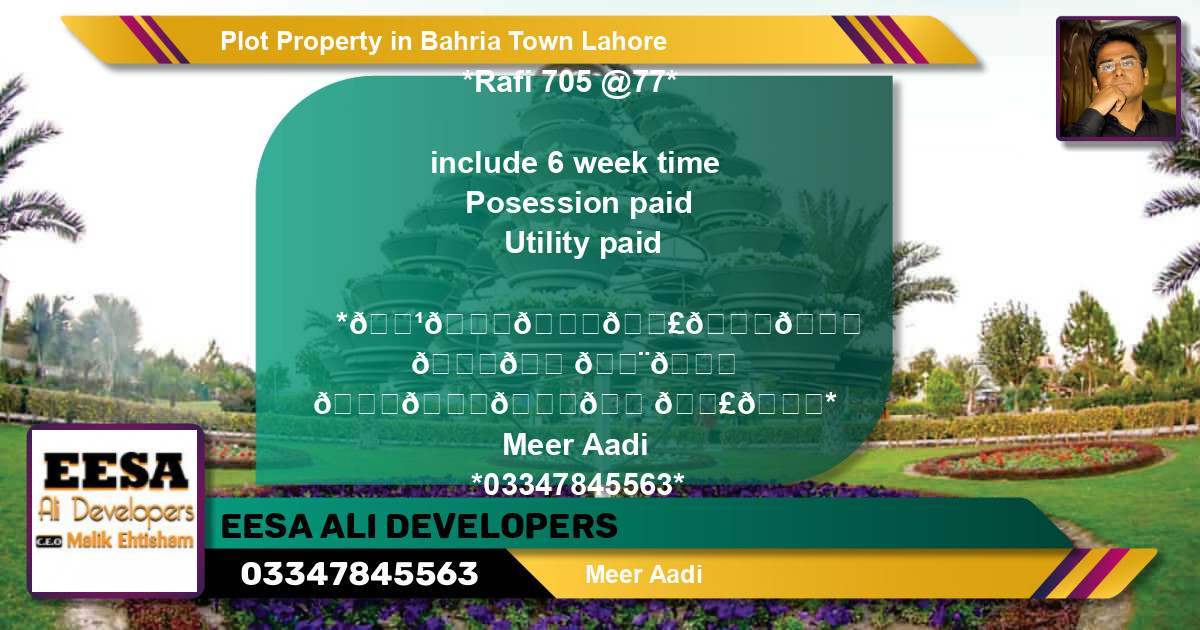 Residential Plot for Sale in Bahria Town, Lahore - (BP-61512)