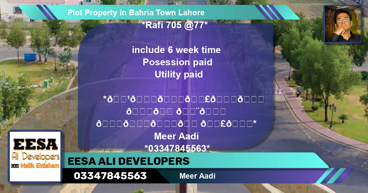 Residential Plot for Sale in Bahria Town, Lahore - (BP-61513)