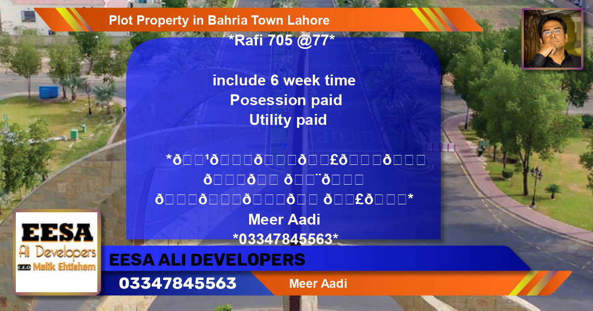 Residential Plot for Sale in Bahria Town, Lahore - (BP-61532)