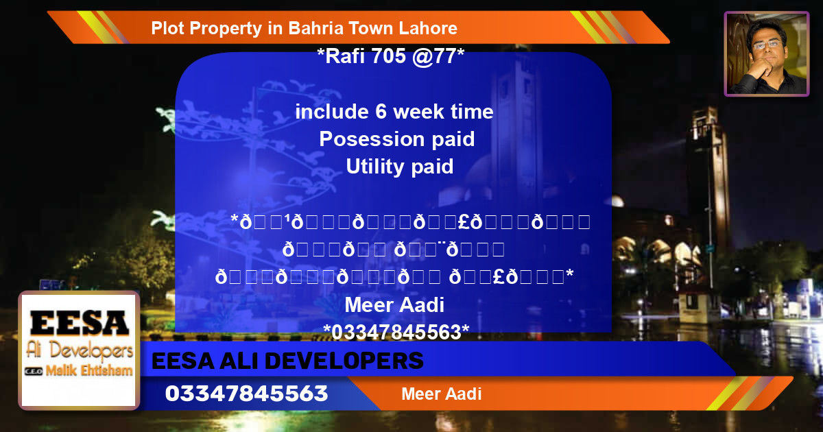 Residential Plot for Sale in Bahria Town, Lahore - (BP-61536)