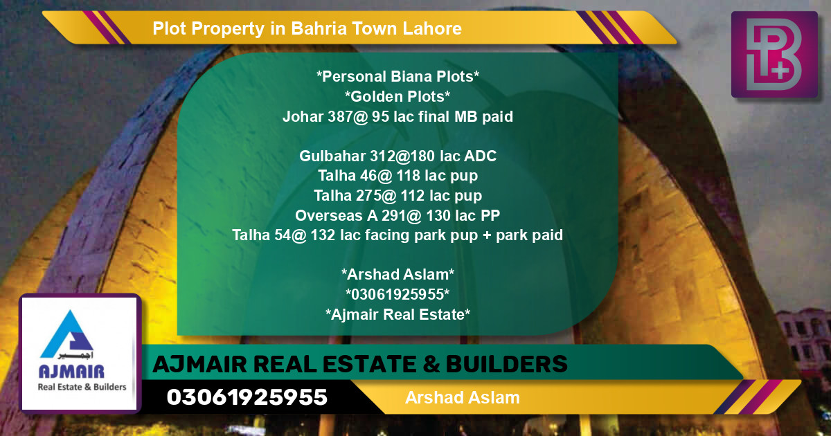 Residential Plot for Sale in Bahria Town, Lahore - (BP-61545)