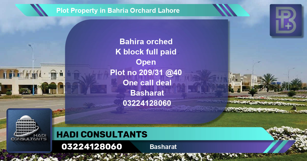 Residential Plot for Sale in Phase 2 - K Block -  Bahria Orchard, Lahore - (BP-61552)