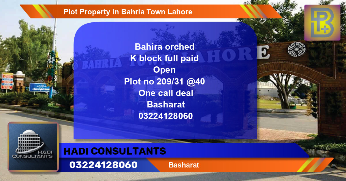 Residential Plot for Sale in Bahria Town, Lahore - (BP-61553)