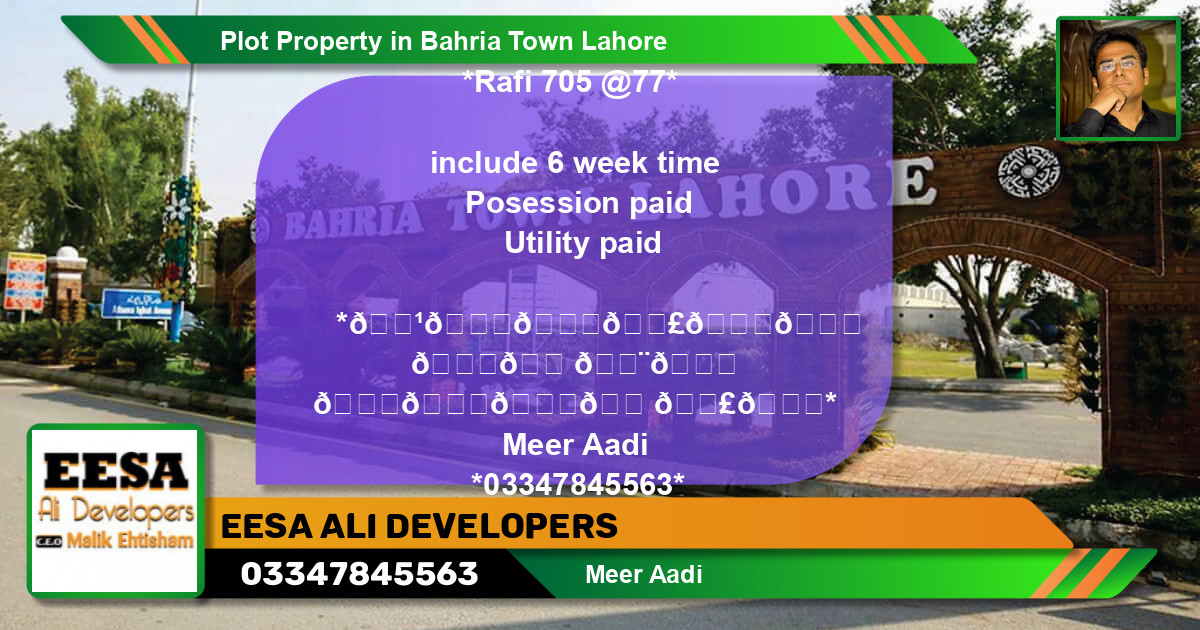 Residential Plot for Sale in Bahria Town, Lahore - (BP-61561)