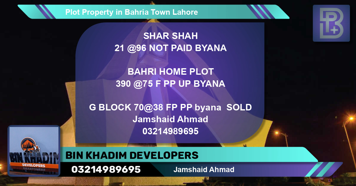 Residential Plot for Sale in Bahria Town, Lahore - (BP-61570)