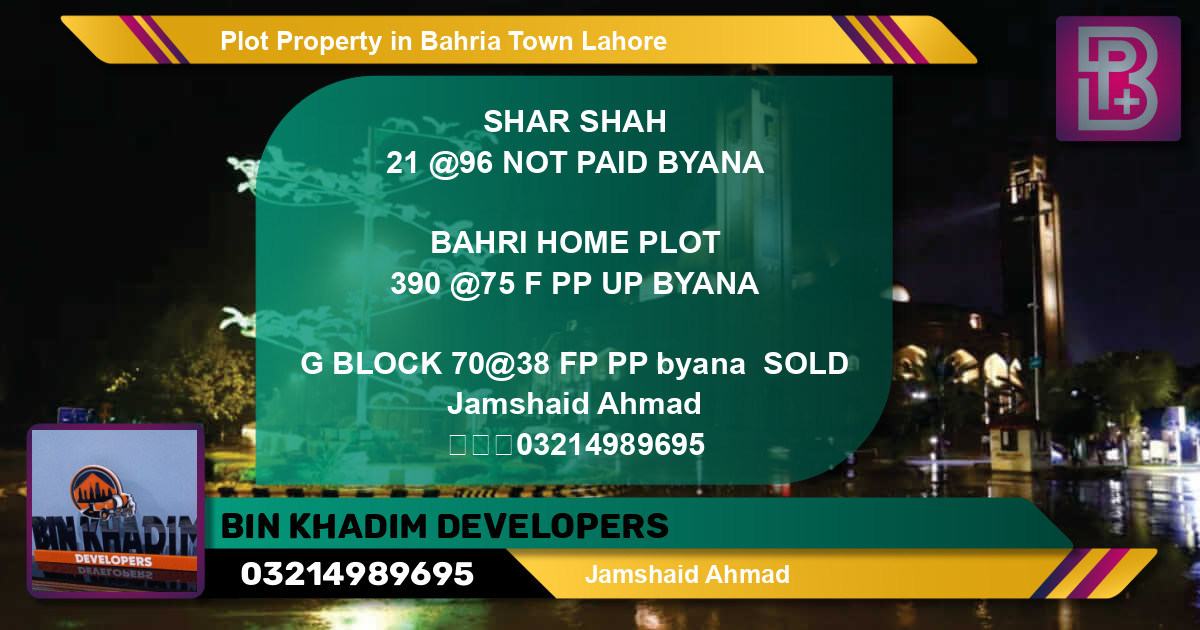 Residential Plot for Sale in Bahria Town, Lahore - (BP-61572)