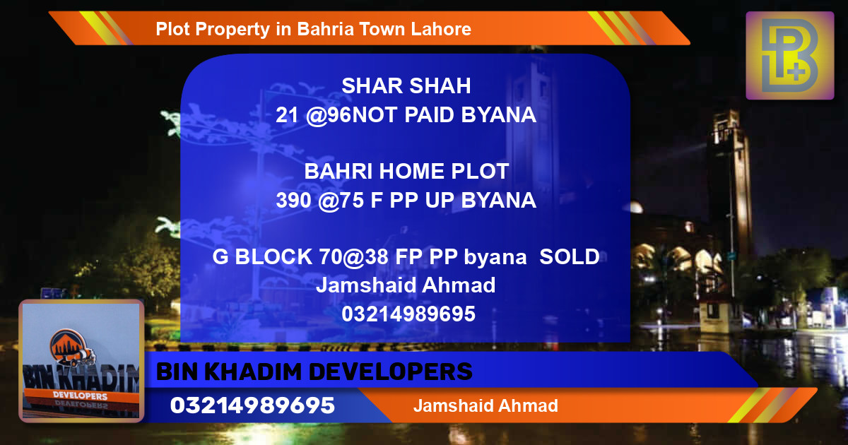 Residential Plot for Sale in Bahria Town, Lahore - (BP-61573)