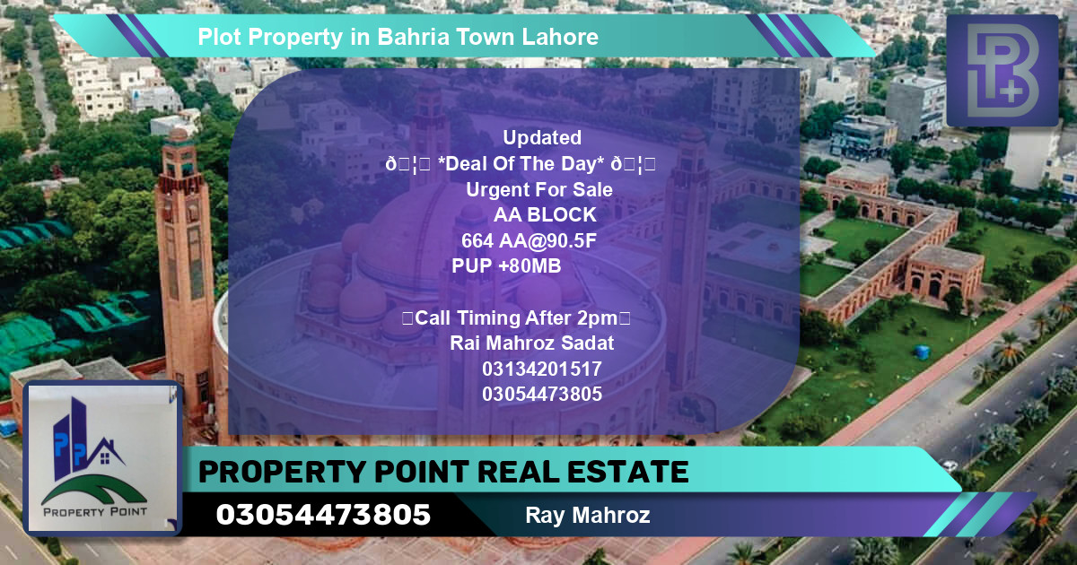 Residential Plot for Sale in Bahria Town, Lahore - (BP-61597)