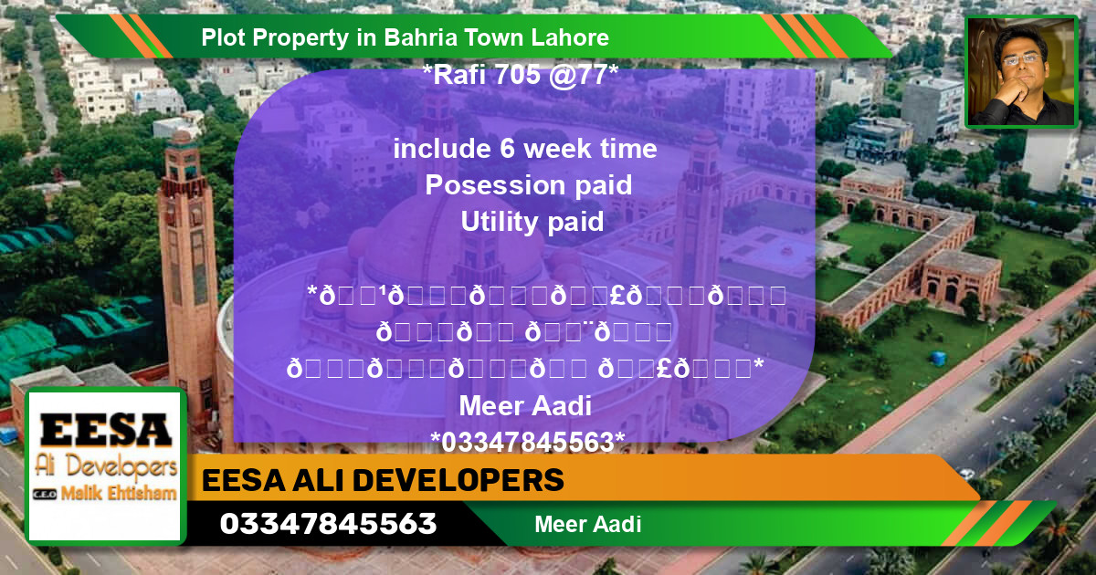 Residential Plot for Sale in Bahria Town, Lahore - (BP-61601)