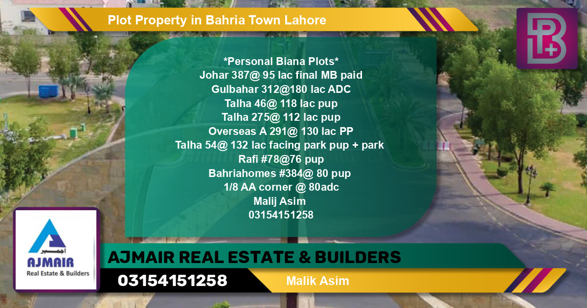 Residential Plot for Sale in Bahria Town, Lahore - (BP-61611)