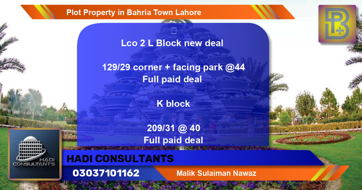 Residential Plot for Sale in Bahria Town, Lahore - (BP-61612)