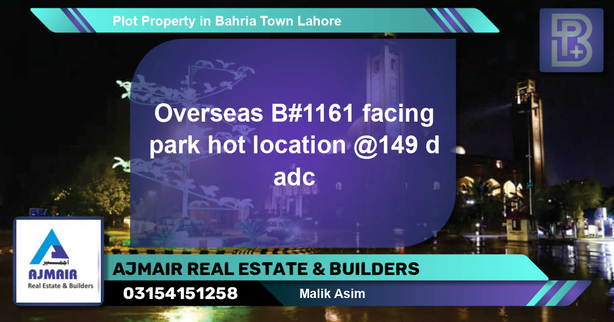 Residential Plot for Sale in Bahria Town, Lahore - (BP-61655)