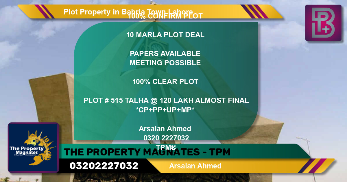 Residential Plot for Sale in Bahria Town, Lahore - (BP-61659)