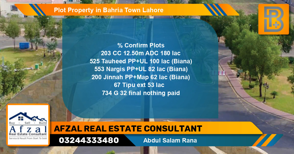 Residential Plot for Sale in Bahria Town, Lahore - (BP-61674)