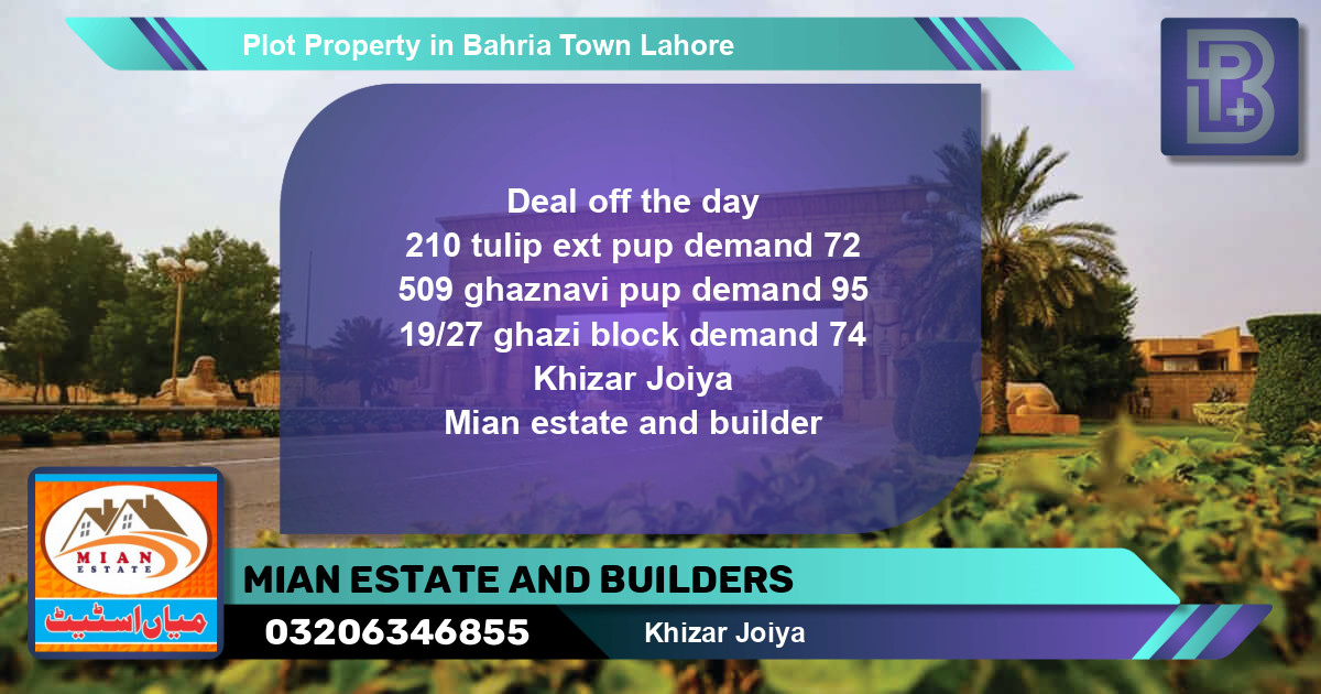 Residential Plot for Sale in Bahria Town, Lahore - (BP-61681)