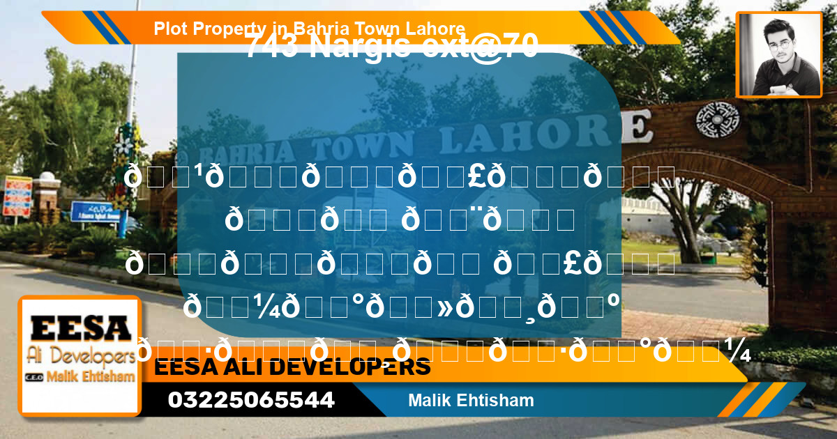 Residential Plot for Sale in Bahria Town, Lahore - (BP-61696)