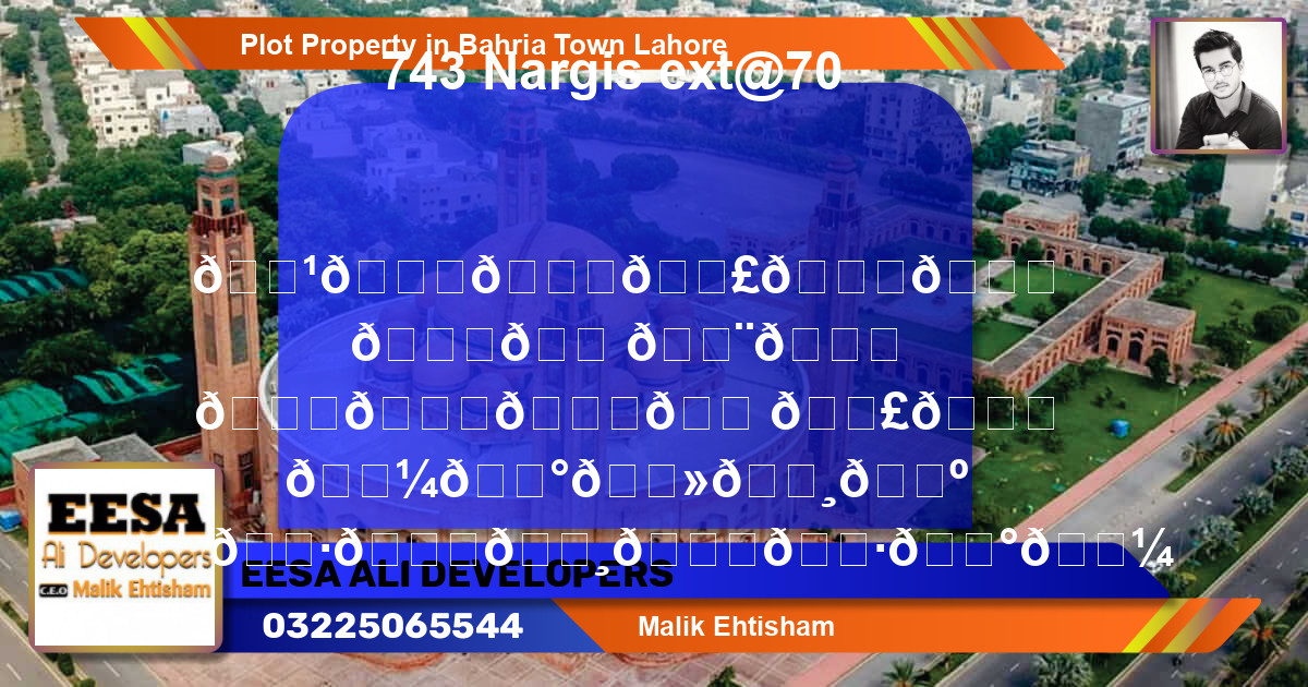 Residential Plot for Sale in Bahria Town, Lahore - (BP-61698)