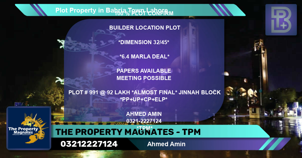 Residential Plot for Sale in Bahria Town, Lahore - (BP-61712)