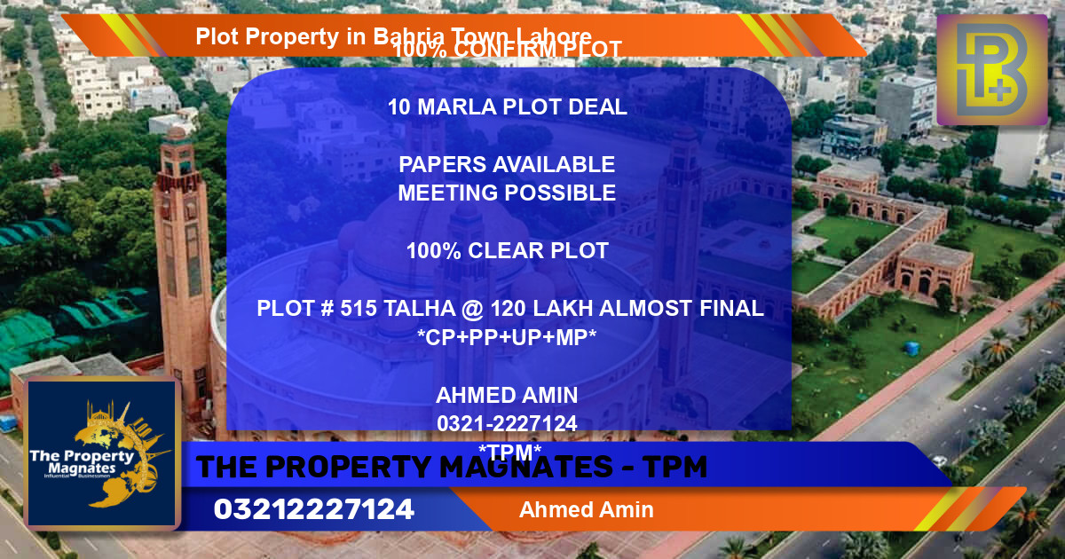 Residential Plot for Sale in Bahria Town, Lahore - (BP-61715)