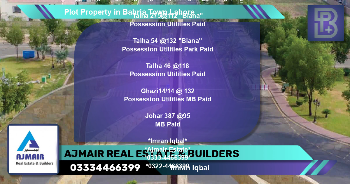 Residential Plot for Sale in Bahria Town, Lahore - (BP-61737)