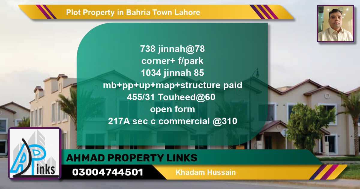 Commercial Plot for Sale in Bahria Town, Lahore - (BP-61751)