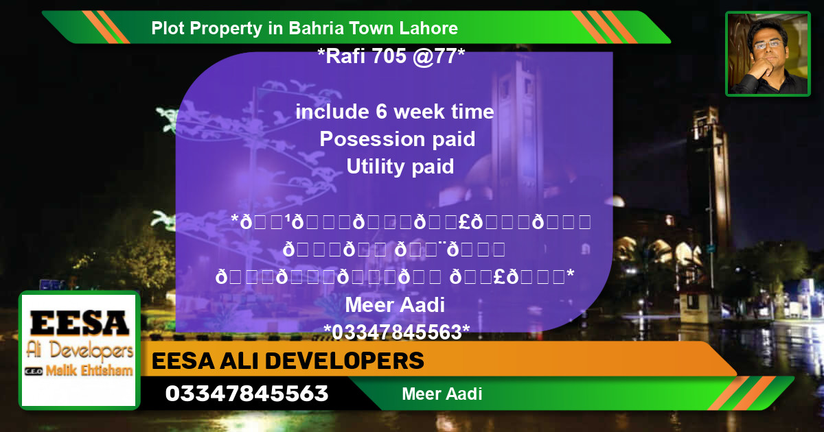 Residential Plot for Sale in Bahria Town, Lahore - (BP-61774)