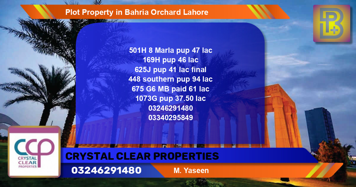 Residential Plot for Sale in Bahria Orchard, Lahore - (BP-61789)