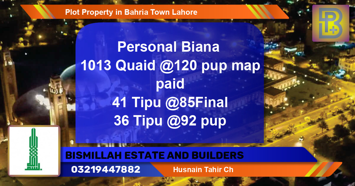 Residential Plot for Sale in Bahria Town, Lahore - (BP-61799)