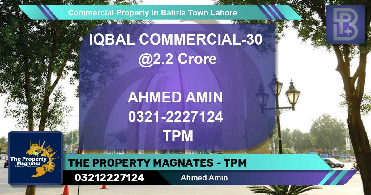 Commercial Property for Sale in Bahria Town, Lahore - (BP-61822)