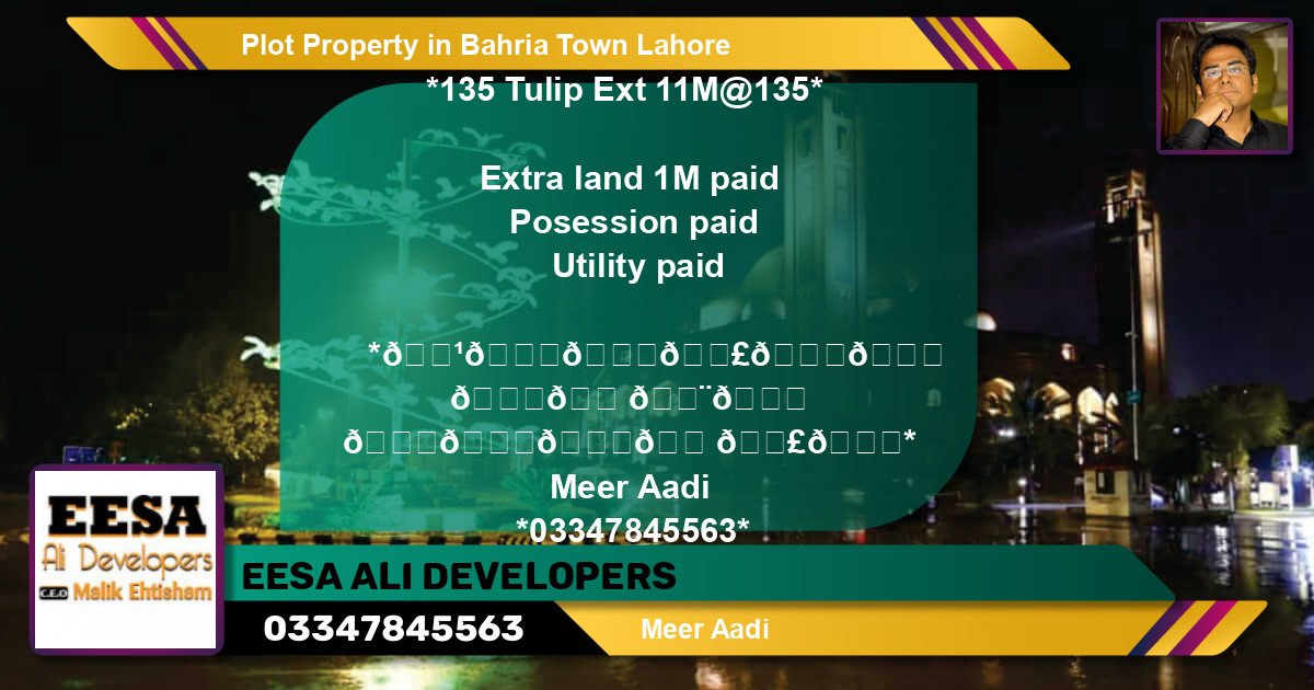 Residential Plot for Sale in Bahria Town, Lahore - (BP-61827)